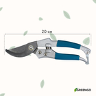 Секатор плоскостной, 8" (20 см), c пластиковыми ручками, Greengo - Фото 6