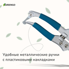 Секатор плоскостной, 8" (20 см), c пластиковыми ручками, Greengo - Фото 4