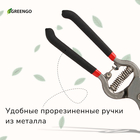 Секатор плоскостной, 10" (25 см), с металлическими обрезиненными ручками, Greengo - Фото 4