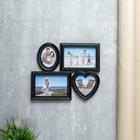 Фоторамка-коллаж на 4 фото 10×15, 9×9, 6.5×9 см «Мультирамка», пластик, чёрная, 25.5×30 см - Фото 1