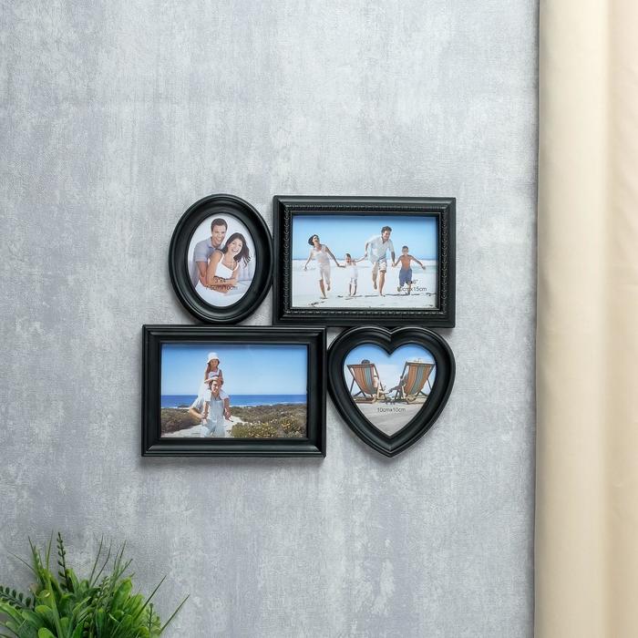 Фоторамка-коллаж на 4 фото 10×15, 9×9, 6.5×9 см «Мультирамка», пластик, чёрная, 25.5×30 см - Фото 1