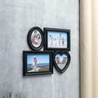 Фоторамка-коллаж на 4 фото 10×15, 9×9, 6.5×9 см «Мультирамка», пластик, чёрная, 25.5×30 см - Фото 2