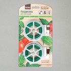 Проволока подвязочная, 20 м, набор 2 шт., зелёная, Greengo - Фото 4