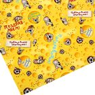 Бумага упаковочная глянцевая "Сырные мышата", 70х100 см (фасовка 20 л), 80 г/м2 - Фото 3