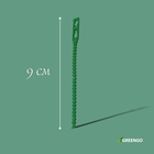 Подвязки для растений, длина 9 см, набор 50 шт., Greengo - Фото 4