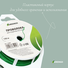 Проволока подвязочная, 100 м, зелёная, Greengo - Фото 5