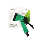 Пистолет для полива, 5 режимов, быстросъёмное соединение, рр−пластик, Greengo - Фото 5