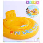 Круг для плавания My baby float, с сиденьем, d=70 см, от 6-12 месяцев, 56585NP INTEX - Фото 2