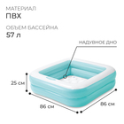 Бассейн надувной «Малыш» 57100NP INTEX, 86×86×25 см, 1-3 года, цвет микс - Фото 2