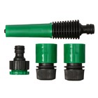 Набор: насадка для полива, коннектор, коннектор с аквастоп 1/2" (12 мм), адаптер 1/2"−3/4" (12 мм−19 мм), ABS−пластик - Фото 1