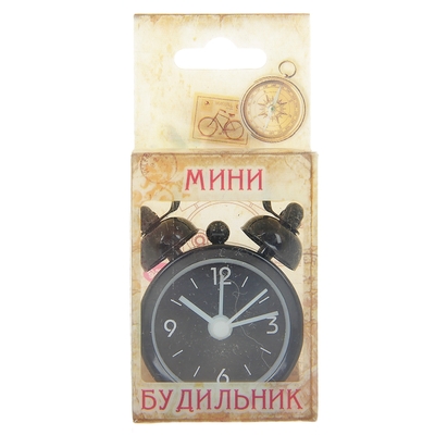 Часы настольные будильник «Классика», циферблат d=4 см, 6.5×4.5 см, чёрные