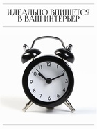 Будильник "Батлфорд", d-5 см, 8 х 5 см 720791 - фото 16344802