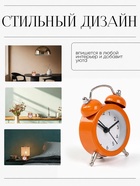 Будильник «Батлфорд», d=5 см, 8×5 см, от батарейки АА - Фото 4
