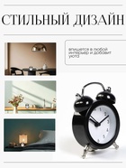 Будильник "Батлфорд", d-5 см, 8 х 5 см 720791 - фото 16344798