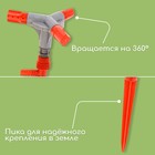 Распылитель 3-лепестковый, 28 см, штуцер под шланги 1/2", 5/8", 3/4", пика, пластик, Greengo - Фото 3