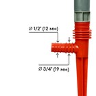 Распылитель 3-лепестковый, 28 см, штуцер под шланги 1/2", 5/8", 3/4", пика, пластик, Greengo - Фото 4