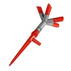 Распылитель 5-лепестковый, 29 см, штуцер под шланги 1/2", 3/4", пика, пластик, Greengo - Фото 2