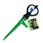 Распылитель круговой, 29 см, штуцер под шланги 1/2", 3/4", пика, пластик, МИКС, Greengo - Фото 12