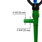 Распылитель круговой, 29 см, штуцер под шланги 1/2", 3/4", пика, пластик, МИКС, Greengo - Фото 4
