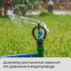 Распылитель круговой, 29 см, штуцер под шланги 1/2", 3/4", пика, пластик, МИКС, Greengo - Фото 8