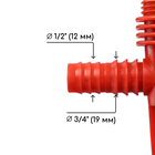 Распылитель-дождеватель, 29 см, пика, штуцер под шланг, пластик, цвет МИКС, «Цветочек», Greengo - Фото 4