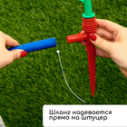 Распылитель-дождеватель, 29 см, пика, штуцер под шланг, пластик, цвет МИКС, «Цветочек», Greengo - Фото 5