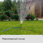 Распылитель-дождеватель, 29 см, пика, штуцер под шланг, пластик, цвет МИКС, «Цветочек», Greengo - Фото 6