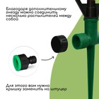 Распылитель круговой, 31 см, под коннектор, пика, пластик, МИКС, Greengo - Фото 5