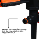 Распылитель 3-лепестковый, 24 см, под коннектор, пика, пластик, Greengo - Фото 4