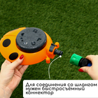 Распылитель многофункциональный, 8 режимов, под коннектор, пластик, «Божья коровка», Greengo - Фото 6