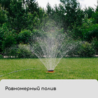 Распылитель многофункциональный, 8 режимов, под коннектор, пластик, «Божья коровка», Greengo - Фото 7