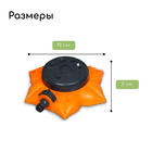 Распылитель многофункциональный, 8 режимов, под коннектор, пластик, «Цветок», Greengo - Фото 2