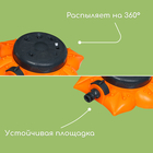 Распылитель многофункциональный, 8 режимов, под коннектор, пластик, «Цветок», Greengo - Фото 3