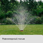 Распылитель многофункциональный, 8 режимов, под коннектор, пластик, «Цветок», Greengo - Фото 7