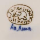 Бульонница с ручками «Рябинушка» H=7 см, 0.45 л, фарфор, гжель - Фото 4