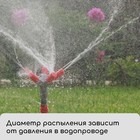 Распылитель 3-лепестковый, под коннектор, ABS пластик - Фото 9