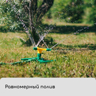 Распылитель 3-лепестковый, под коннектор, ABS пластик, Greengo - Фото 7