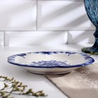 Блюдце фарфоровое «Пирожковница», d=16 см, гжель - Фото 2