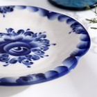 Блюдце фарфоровое «Пирожковница», d=16 см, гжель - Фото 3