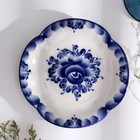 Блюдце фарфоровое «Пирожковница», d=16 см, гжель - Фото 4