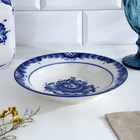 Тарелка глубокая фарфоровая «Цветы», d=20 см, h=4 см, гжель - Фото 2