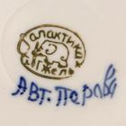 Тарелка плоская «Цветы», d=20 см, гжель, фарфор - Фото 3