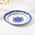 Тарелка плоская «Цветы», d=20 см, гжель, фарфор - Фото 4