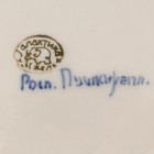 Фруктовница фарфор «Дары лета», ваза для фруктов, d=22 см, гжель - Фото 3