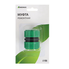 Муфта соединительная, для шлангов 3/4" (19 мм), цанговое соединение, рр-пластик, Greengo - Фото 3