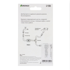 Муфта соединительная, для шлангов 3/4" (19 мм), цанговое соединение, рр-пластик, Greengo - Фото 4