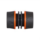 Муфта соединительная, для шлангов 1/2" (12 мм), цанговое соединение, пластик, Greengo - Фото 2