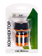 Коннектор, 3/4" (19 мм), быстросъёмное соединение, ABS-пластик, Greengo - Фото 6