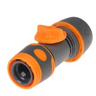 Клапан регулирующий, 3/4" (19 мм) — 3/4" (19 мм), ABS-пластик - Фото 2