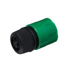 Коннектор с аквастопом, 1/2" (12 мм), быстросъёмное соединение, рр-пластик, Greengo - фото 321130765